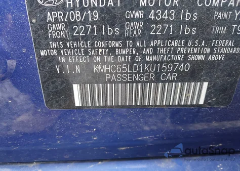 2019 Hyundai Ioniq Plug-In Hybrid из США, поврежденный, VIN KMHC65LD1KU159740